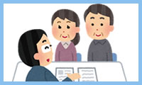 ご利用の流れのイメージ