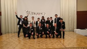 2017-0413